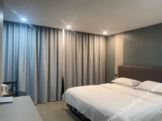 Guangzhou Holiday Inn Happy International Hotel
