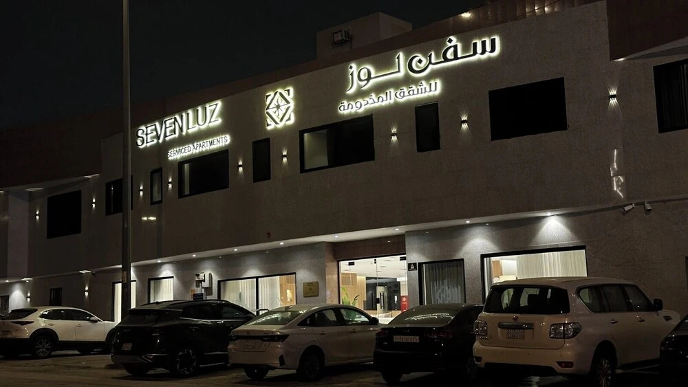 7Luz Serviced Apartments