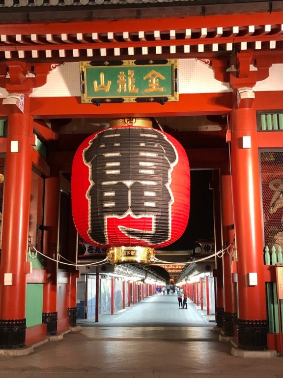 Hotel OKUnoMA 사진 29