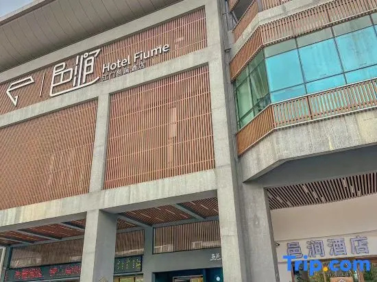 Fiume Hotel