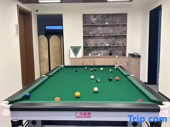 Shanghai.Lemonislang Homestay