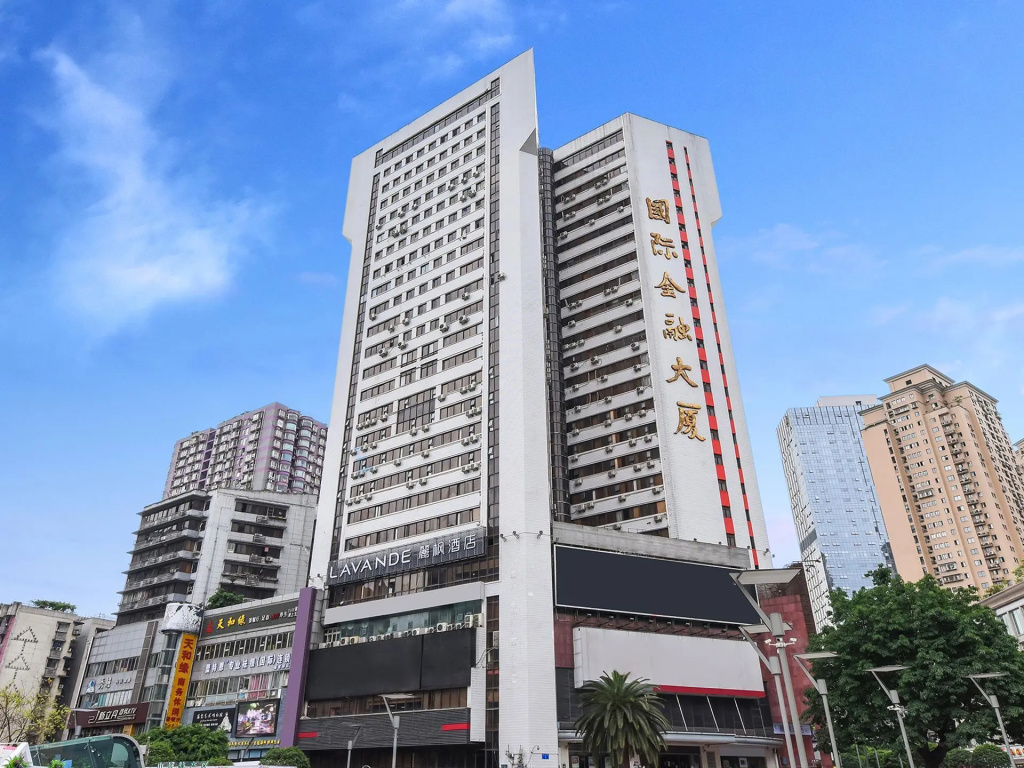 Lavande Hotel (Chongqing Yangjiaping Pedestrian Street Metro Station)