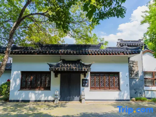 Penzuyuan Garden-style Homestay
