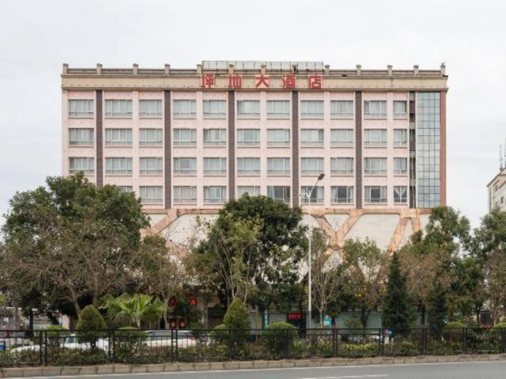 Hotel photo 4
