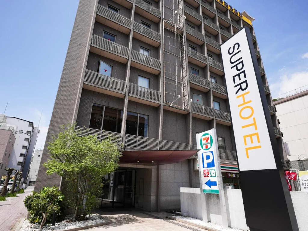 Super Hotel Nara Shin Omiya EKI MAE