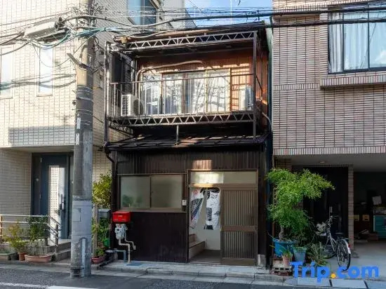 Hirai Heritage House