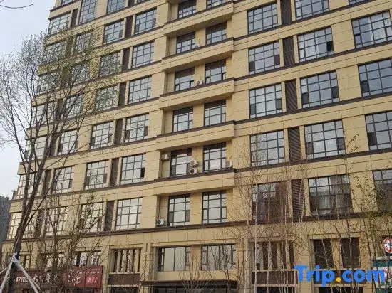 Meihekou Weigang City Dingxin Daily Rent Apartment