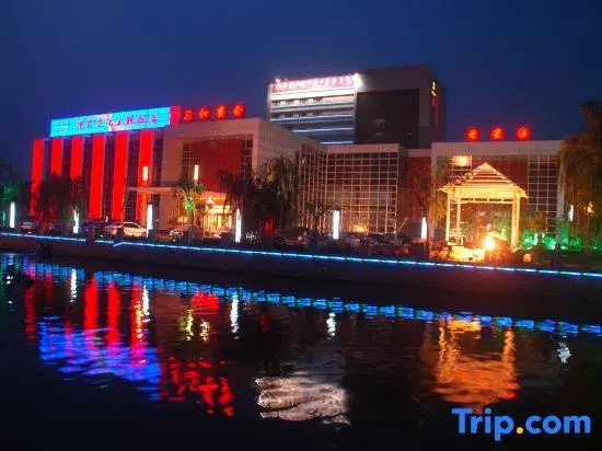San He Hotel