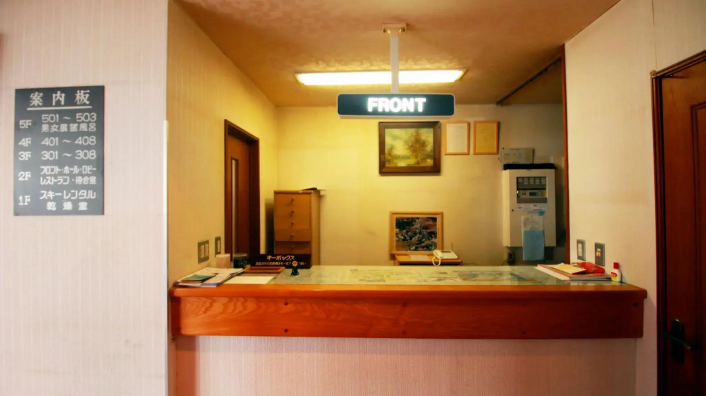 Hotel photo 9