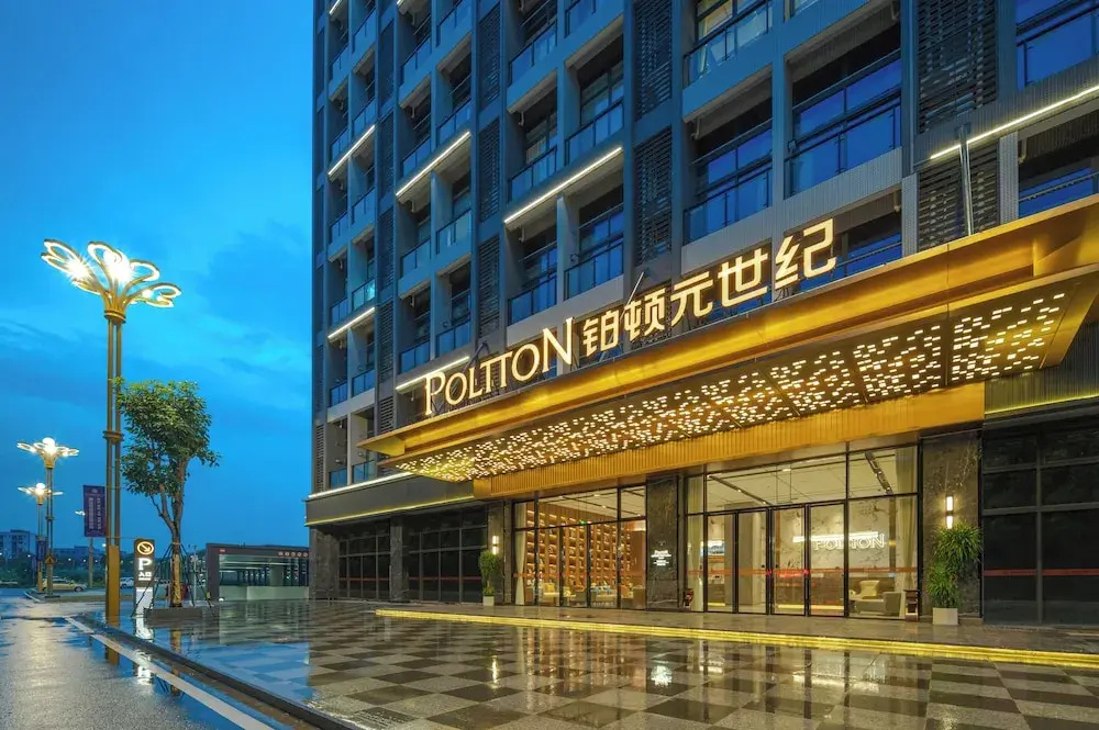Foshan Sanshui Platinum Century