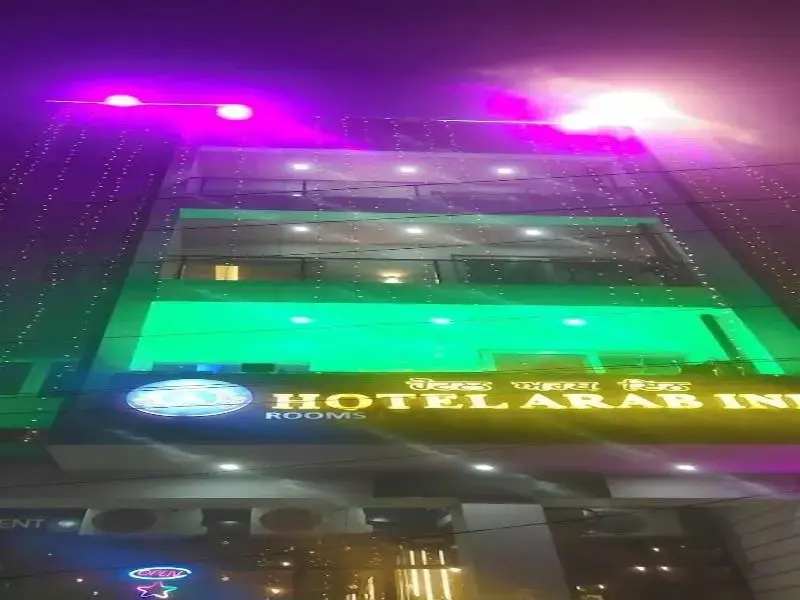 Hotel Arab Inn