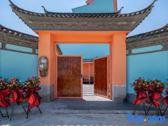 Xiangwang Coral Homestay