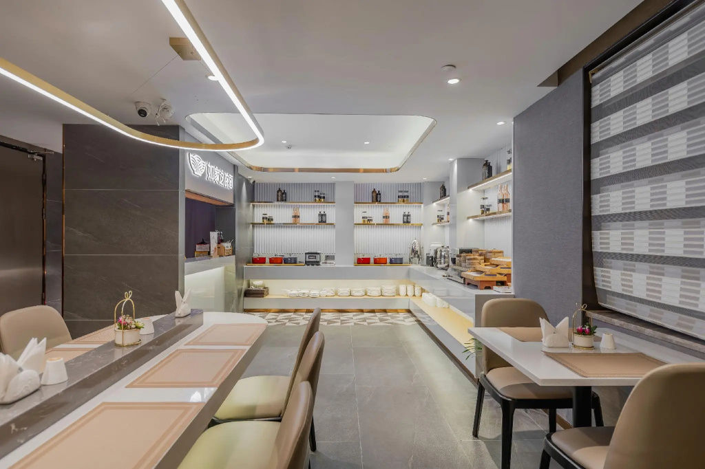 Home Inn Plus Nanjing Xinjiekou - Général