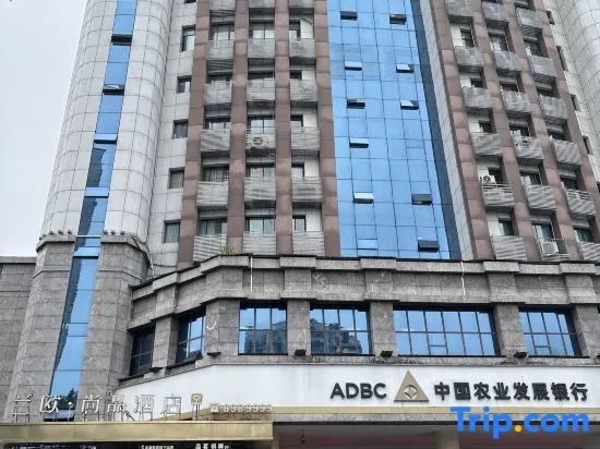 LanOuShangPin Hotel (Guang'an Wuyue Plaza Siyuan Plaza) in Guang'an