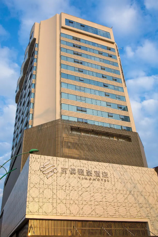 Hotel photo 28