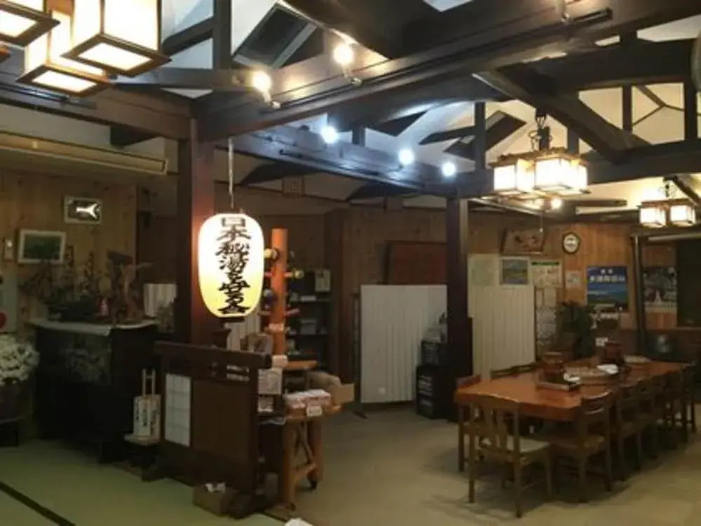 Kamanuma Onsen Daikisen - фото 24