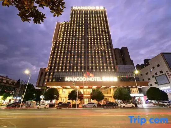 Mancheng Hotel