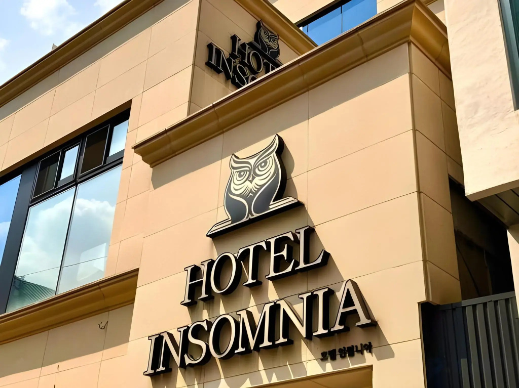 Hotel photo 12
