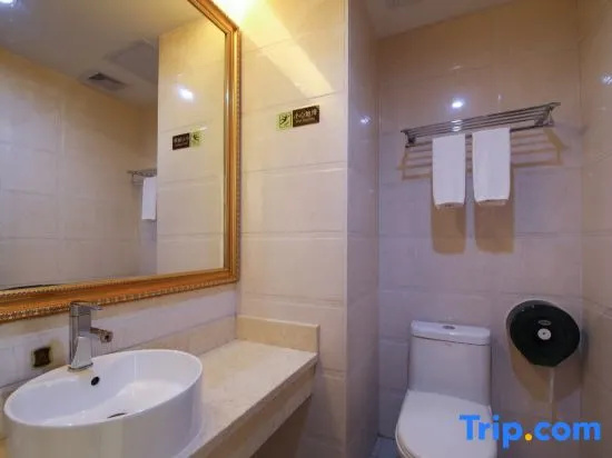 Vienna Hotel Shenzhen Longhua Qinghu Road Branch - Chambres