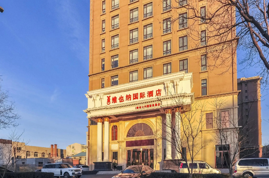 Vienna International Hotel in Langfang