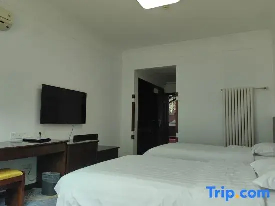Sea Shore Garden Hotel Qingdao - Chambres