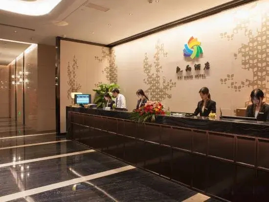 Hotel photo 14