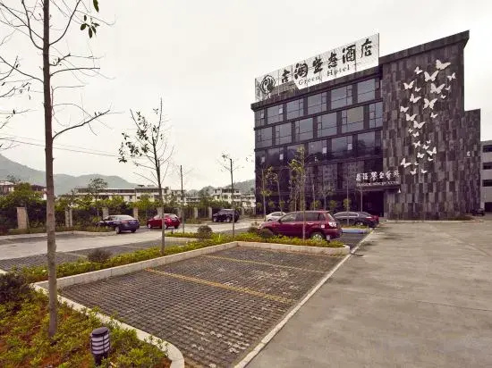 Gurun Eco Hotel