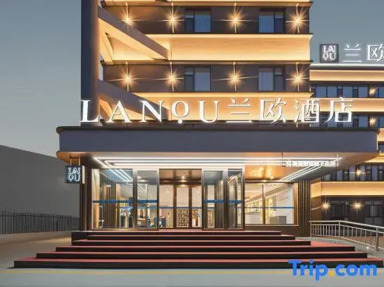 Lan'ou Hotel (Dadi Zhongyang Plaza Branch, Unity East Street, Kuitun City)