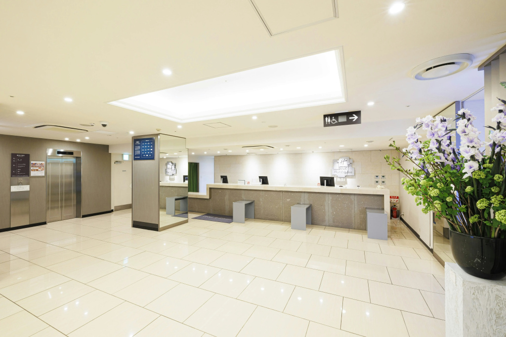 Holiday Inn Ana Sapporo Susukino by IHG - Général