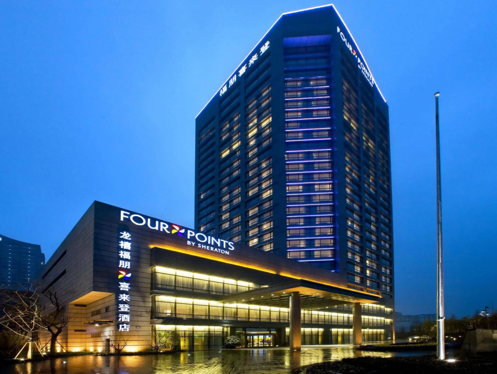 Four Points by Sheraton Hangzhou, Binjiang — фото