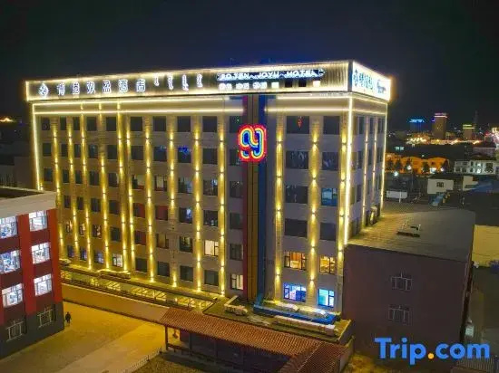 West Ujimqin Banner Boteng Huanying Hotel