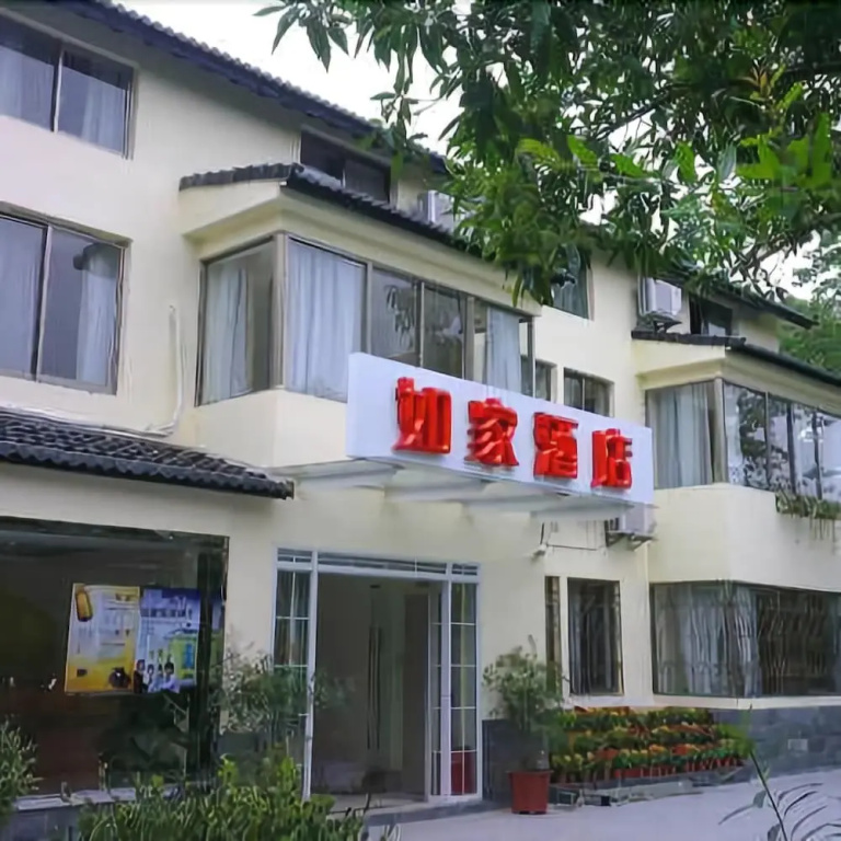 Home Inn
