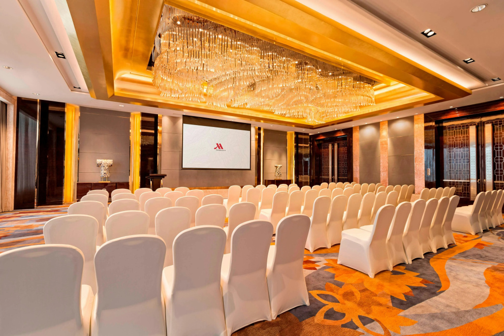 Yiwu Marriott Hotel - Général