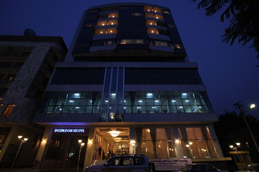 Bagy Hotel and Resort | Bole Dildey | ባጊ ሆቴልና ሪዞርት | ቦሌ ድልድይ image