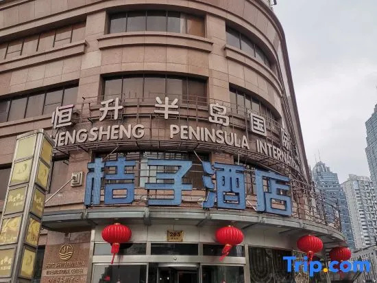 Shanghai Hengsheng Peninsula Hotel Apartment