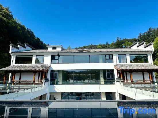 Xin'an Academy