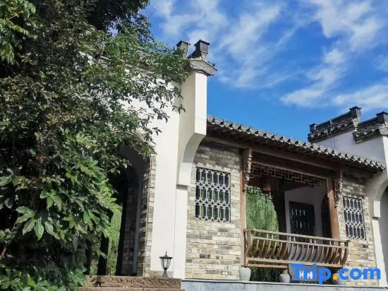 Huiman  Hostel Hotel - фото 2