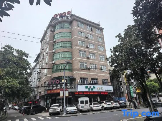 Xiaojia Biyu Business Hotel