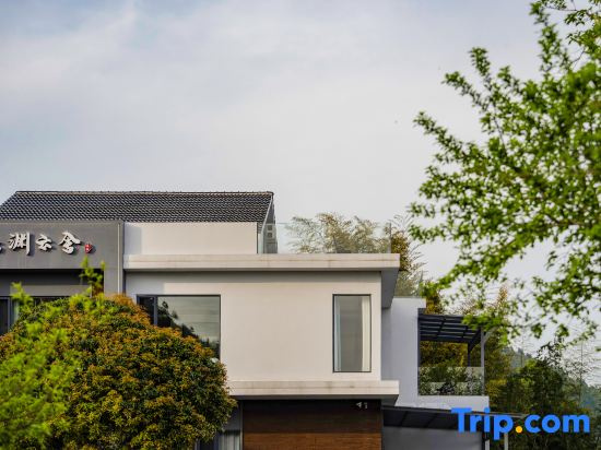 Zhangjiajie Leiyuan Yunshe Homestay (Wulingyuan National Forest Park Branch)