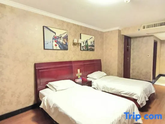 Dafuhao Hotel - Chambres