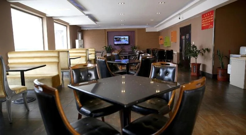 Dayang Hotel Harbin Hayao Road - Général