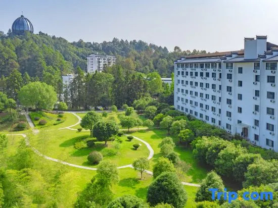 Wuyuan International Hotel - Général