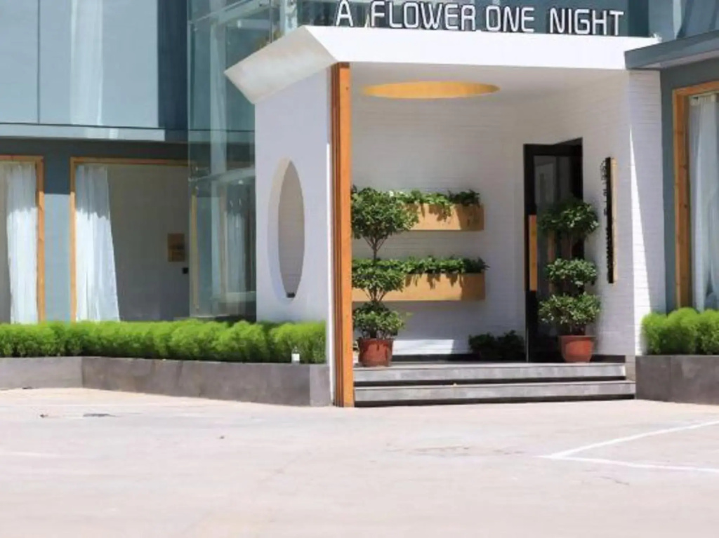 Zhoukou Yihua Yizhu Boutique Hotel