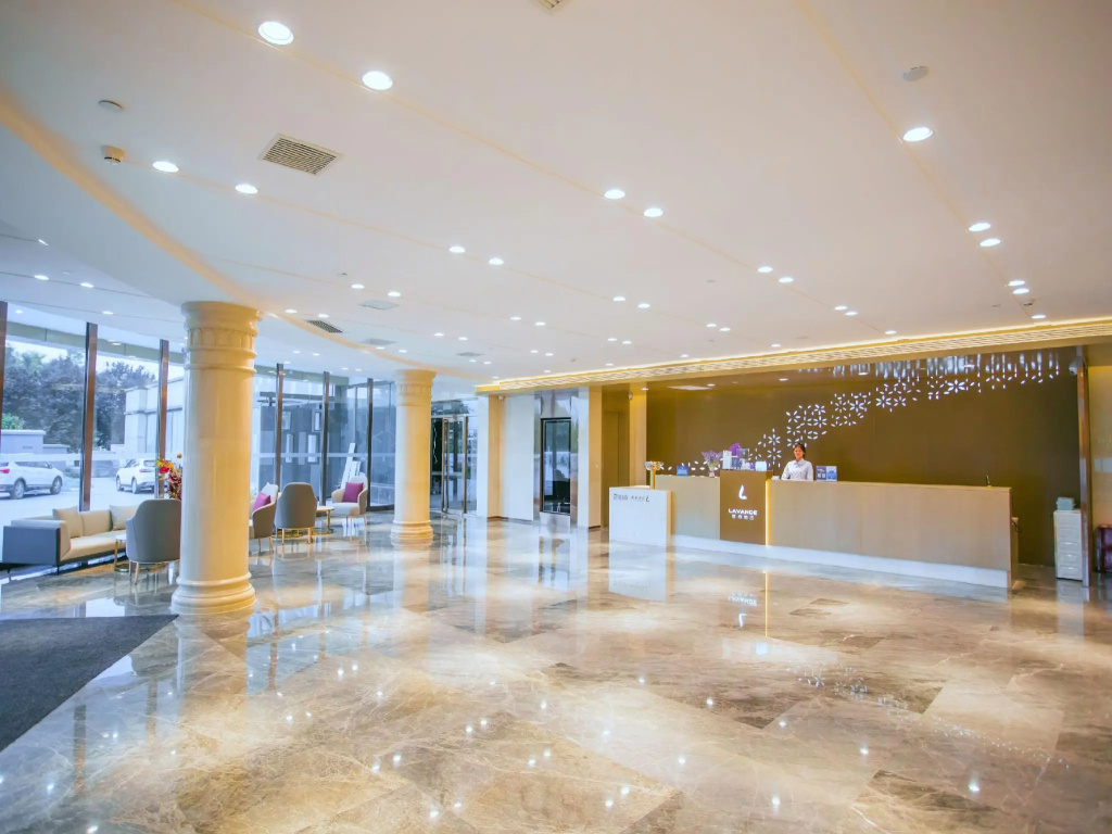 Отель Lavande Hotel(Beijing Huairou) в Пекине