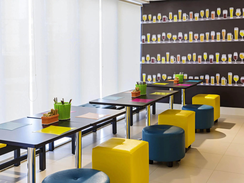 ibis Styles Ribeirao Preto Jardim Botanico - Général