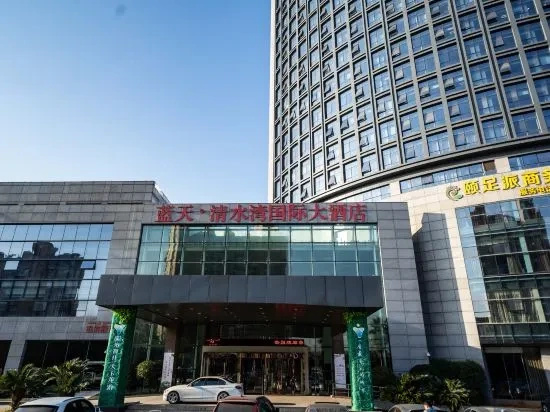Long You West Lake Hillview International Hotel