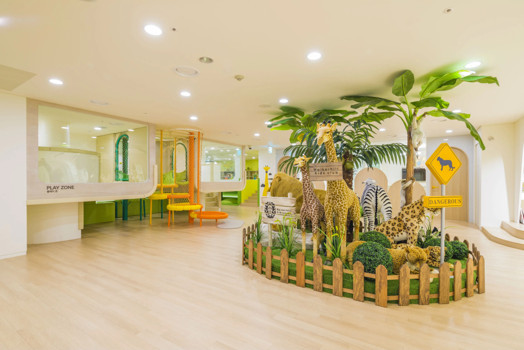 Grand Walkerhill Seoul - фото 29