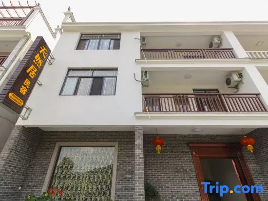 Hangzhou Natural Residence