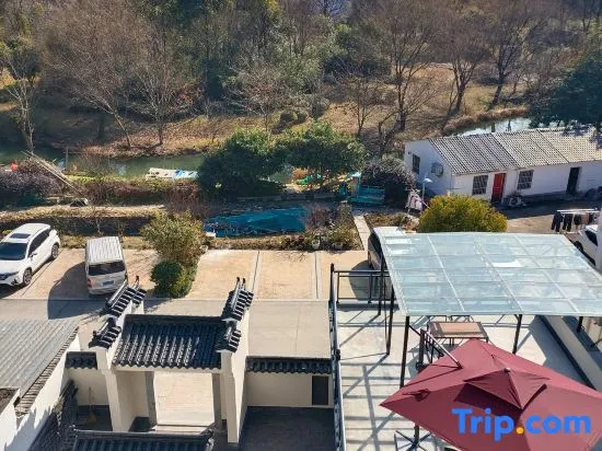 Jiuhuashan Lin Shen Jian Shanfang Courtyard Homestay in Chizhou