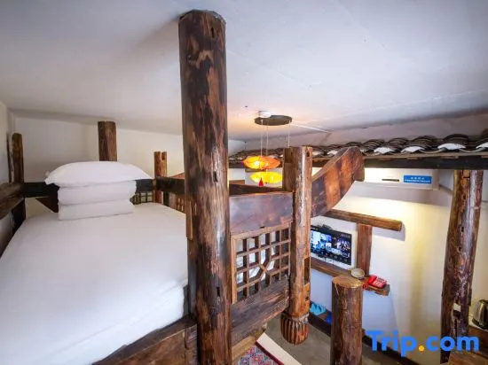 Zhangjiajie Hetianwan Inn - Chambres